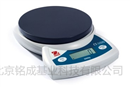 奥豪斯家庭便携秤CS2000